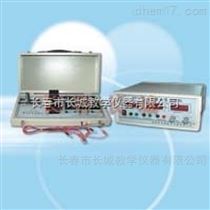 HLS-II霍尔效应综合实验仪