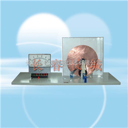 法拉第圆盘发电机实验装置