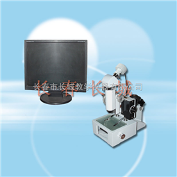 读数显微镜示教仪