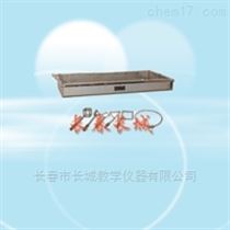 EXL-30台式肥皂膜演示装置