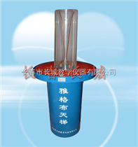 EXD-57雅格布天梯