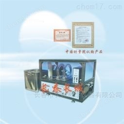 流水式核磁共振实验仪 物理仪器 教学仪器