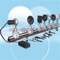 CSJ-1教学光具座