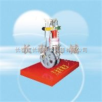 CIX汽油机模型