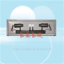EX-49物理教学仪器  光照度比较演示仪 EX-49