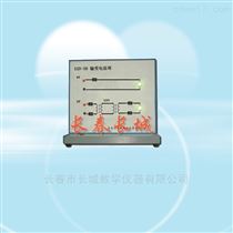 EXD-SBT输变电原理