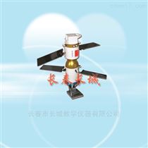 EXD-TF太阳能宇宙飞船实验装置