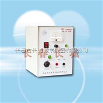 WPL电弧火花发生器